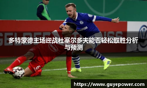 jbo竞博电竞官方网站